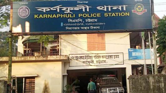 জ‌মির দখল ঠেকাতে গিয়ে হামলার শিকার পু‌লিশ!