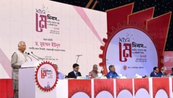 ছাত্র-শ্রমিক-জনগণের অভ্যুত্থান নতুন বাংলাদেশের আকাঙ্ক্ষা সৃষ্টি করেছে: ড. ইউনূস