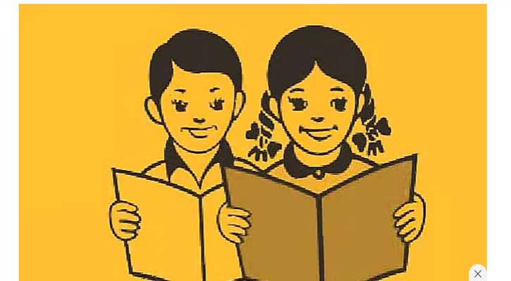 বেতনসহ তিন দফা দাবিতে কর্মবিরতিতে প্রাথমিক শিক্ষকরা