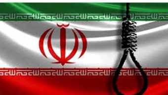 গুপ্তচরবৃত্তির অভিযোগে তিন জনকে ফাঁসি দিলো ইরান