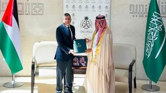 ফিলিস্তিনকে ৩০ মিলিয়ন ডলার সহায়তা দিলো সৌদি আরব