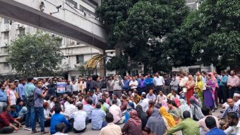 অন্তর্বর্তী সরকারকে ৪৮ ঘণ্টার আলটিমেটাম সরকারি কর্মকর্তা-কর্মচারীরাদের