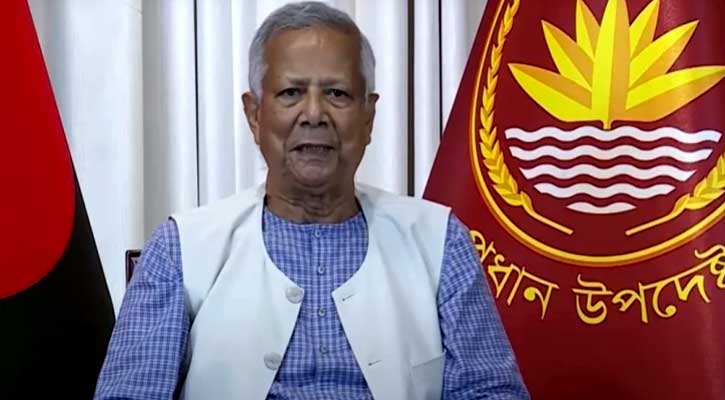 পৃথিবীর সর্বনাশের জন্য দায়ী আমরা মানুষ: ড. ইউনূস