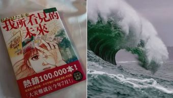 জাপানে ৫ জুলাই বিপর্যয় নেমে আসবে!