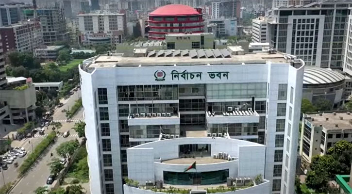 নতুন রাজনৈতিক দল নিবন্ধন শেষ আজ