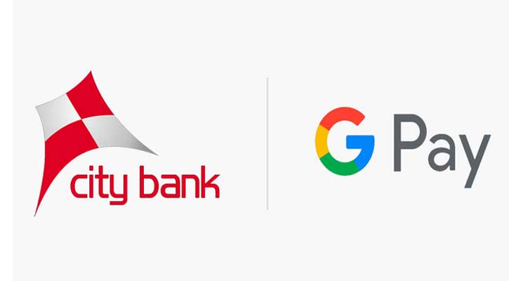 বাংলাদেশে চালু হলো গুগলের ডিজিটাল পেমেন্ট