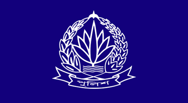 পুলিশের ১৪ ঊর্ধ্বতন কর্মকর্তা বরখাস্ত