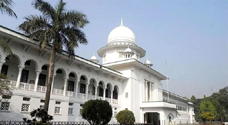 কাল থেকে বিচারিক কার্যক্রমে ফিরছে সর্বোচ্চ আদালতে