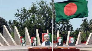 শেখ মুজিবসহ জাতীয় চার নেতার মুক্তিযোদ্ধা স্বীকৃতি বাতিল!
