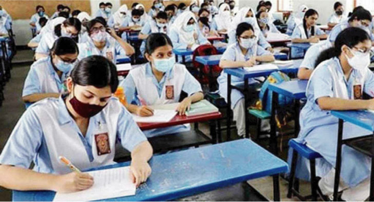 এইচএসসি ও সমমান পরীক্ষা নিয়ে নতুন নির্দেশনা