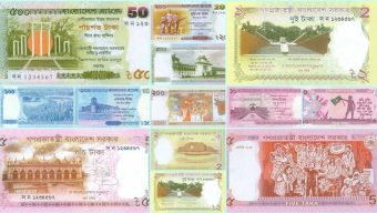 ব্যাংকে নেই, ফুতপাতে মিলছে ‘নতুন টাকা’