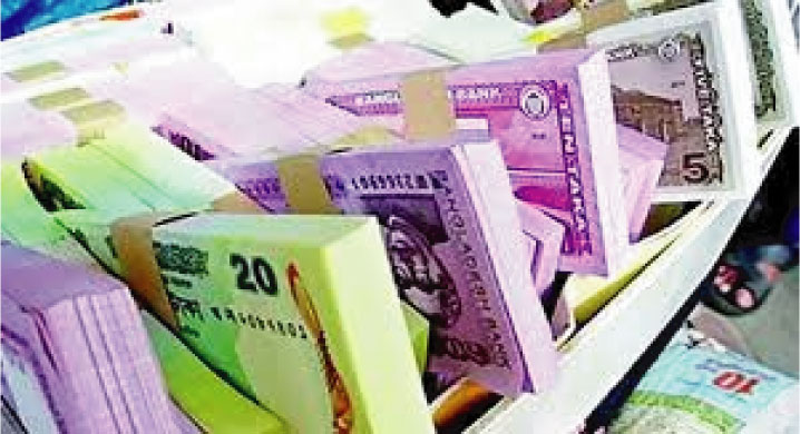 ১২৭৪ শিক্ষার্থী পাচ্ছে ১০ হাজার টাকা করে