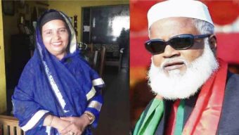 ভুয়া সনদে কলেজের প্রভাষক পদ নেন এমপির স্ত্রী!