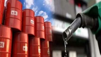 আন্তর্জাতিক বাজারে বেড়েছে জ্বালানির দাম