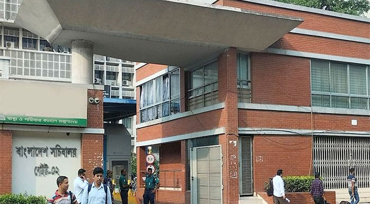 ক্যান্টিন পরিচালনা নিয়ে সচিবালয় কর্মচারীদের মধ্যে সংঘর্ষ