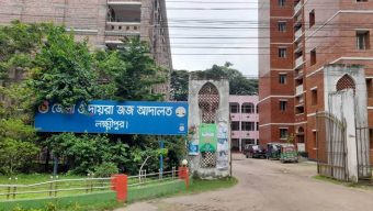 আদালত পাড়ায় মারামারি, দুই আইনজীবীর বিরুদ্ধে মামলা