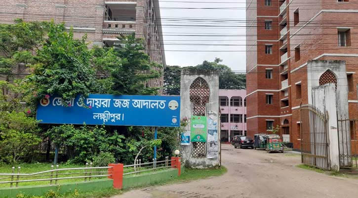 আদালত পাড়ায় মারামারি, দুই আইনজীবীর বিরুদ্ধে মামলা