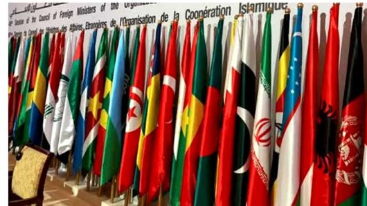 বিশ্বের ৫৭ দেশের সহস্রাধিক মুসলিম নেতারা বৈঠকে