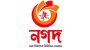 ‘নগদ’ পরিচালনায় প্রশাসকের কার্যক্রমে আদালতের দেয়া স্থগিতাদেশ বাতিল