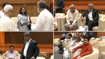 বহু দলীয় আলোচনায় জাতীয় ঐকমত্য কমিশন