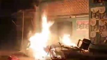 জাতীয় পার্টির অফিসে অগ্নিসংযোগ ও লুটপাট