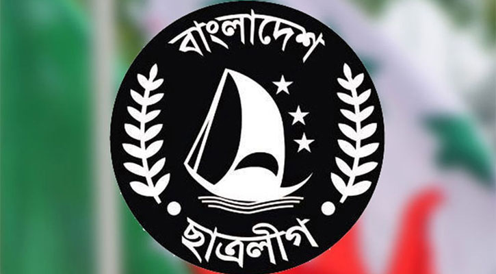 ঢাবি থেকে ছাত্রলীগের ১২৮ নেতাকর্মী বহিষ্কার