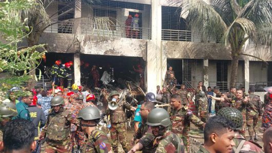 মঙ্গলবার রাষ্ট্রীয় শোক ঘোষণা