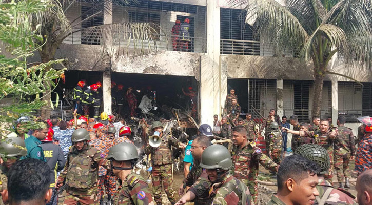 মঙ্গলবার রাষ্ট্রীয় শোক ঘোষণা