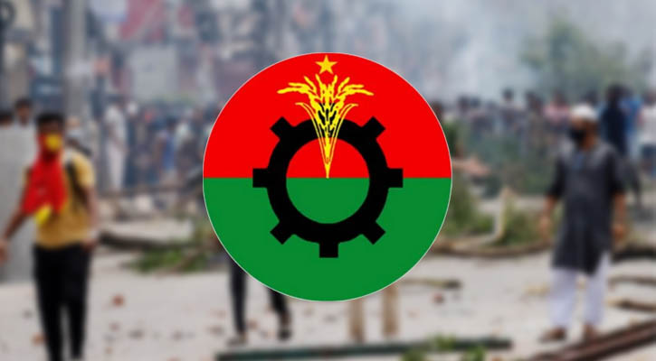 চব্বিশের শহীদদের নামে স্থাপনা করবে বিএনপি