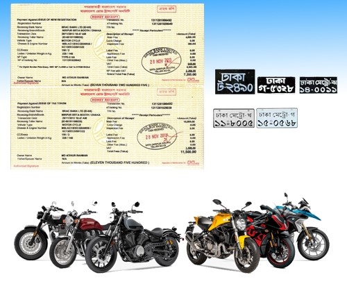 মোটরসাইকেল রেজিস্ট্রেশনে কঠোর নির্দেশনা দিলো বিআরটিএ