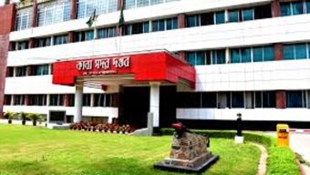 যাবজ্জীবন দণ্ডিত ২৯ কারাবন্দির মুক্তি, তবে…