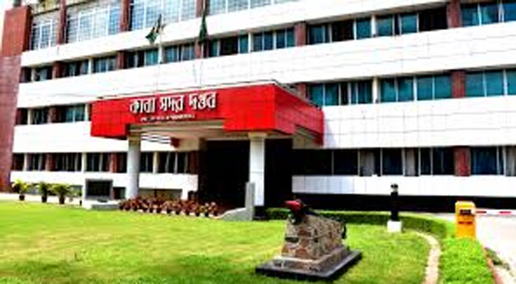 যাবজ্জীবন দণ্ডিত ২৯ কারাবন্দির মুক্তি, তবে…