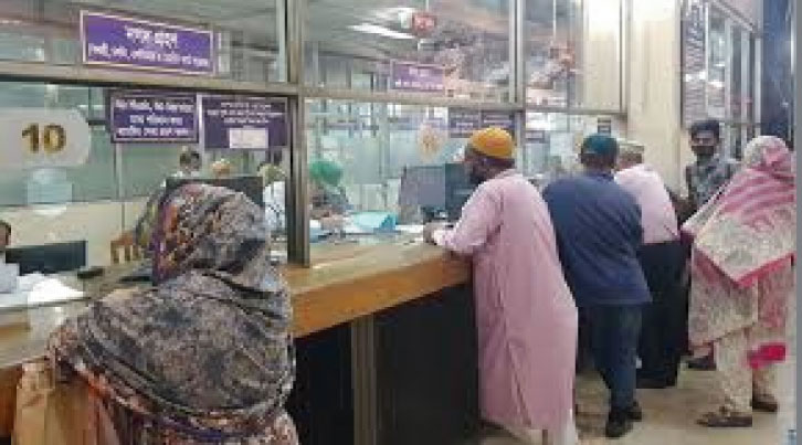 আজ সব ব্যাংকে লেনদেন বন্ধ