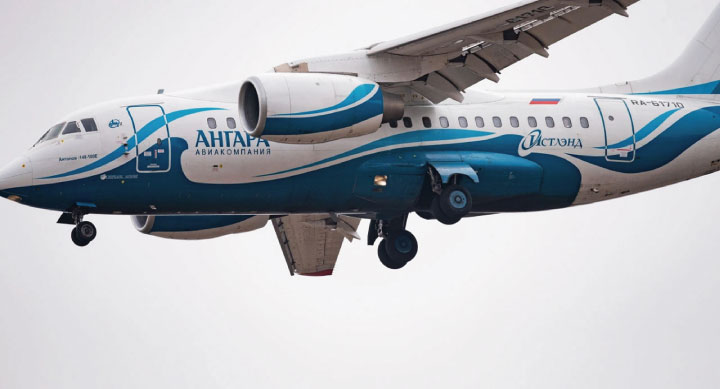 রাডার থেকে যাত্রীবাহী বিমান নিখোঁজ