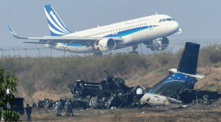 ক্ষতিগ্রস্ত পরিবারকে ক্ষতিপূরণ দিতে ইউএস-বাংলাকে নির্দেশ