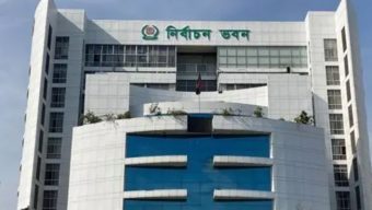 আওয়ামী আমলের কোন কর্মকর্তা নির্বাচনী দায়িত্ব পাবেন না