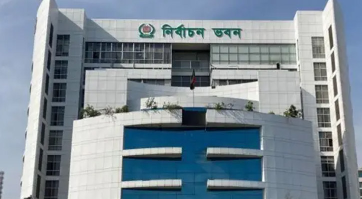 আওয়ামী আমলের কোন কর্মকর্তা নির্বাচনী দায়িত্ব পাবেন না