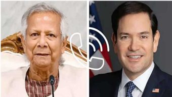 আগামী বছর শুরুতে নির্বাচন, যুক্তরাষ্ট্রের পররাষ্ট্রমন্ত্রীকে ড. ইউনূস