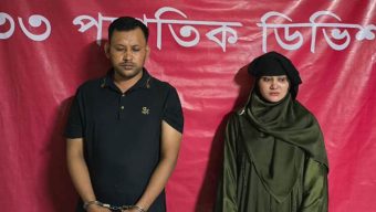 অবশেষে হ্যান্ডক্যাফসহ পাখি জসিম গ্রেপ্তার