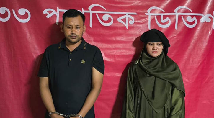 অবশেষে হ্যান্ডক্যাফসহ পাখি জসিম গ্রেপ্তার