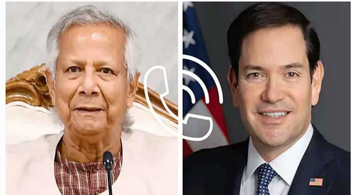 আগামী বছর শুরুতে নির্বাচন, যুক্তরাষ্ট্রের পররাষ্ট্রমন্ত্রীকে ড. ইউনূস