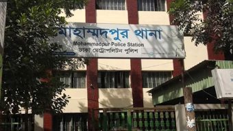 মোহাম্মদপুরে দিনেদুপুরে যুবককে কুপিয়ে হত্যা