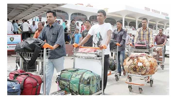 প্রবাসীরা মোবাইল ও অলংকার আনতে থাকবে শুল্কমুক্ত সুবিধা