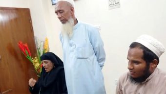 পাসপোর্ট করতে এসে ৩ রোহিঙ্গা আটক