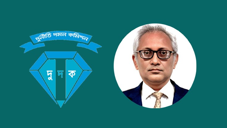 দুদক নতুন সচিব খালেদ রহীম