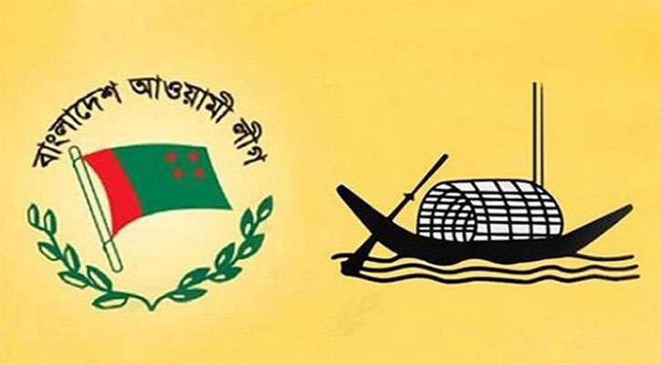 ইসির ওয়েবসাইট থেকে সরিয়ে ফেলা হয়েছে নৌকা প্রতীক