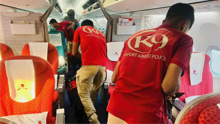 পরকীয়া প্রেমিকাকে নিয়ে কাঠমান্ডু না যেতে ‘বিমানে বোম ‘ নাটক সাজান মা!