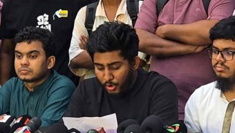 বৈষম্যবিরোধী ছাত্র আন্দোলনের কেন্দ্রীয় কমিটি ছাড়া সারা দেশের সব কমিটি স্থগিত