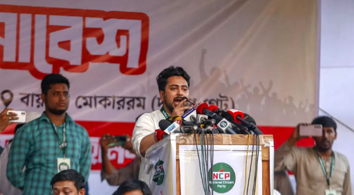 নাহিদের হুঁশিয়ারি, ‘পরিণতি আওয়ামী লীগের মতো হবে’
