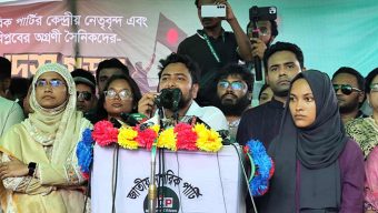‘জুলাই অভ্যুত্থান ইনসাফভিত্তিক গণতান্ত্রিক রাষ্ট্র গঠনের জন্য হয়েছিল’